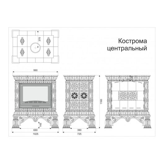 Печь камин КимрПечь Кострома Центральный Волна, изображение 2